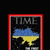 TIME Ukraine