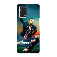 Купить чехлы для Oppo A95