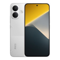 Чехол для Poco X8