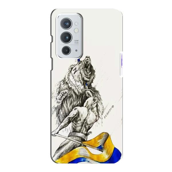 Чохли (Доброго вечора, ми за України) для OnePlus 9РТ (AlphaPrint) – Перемога