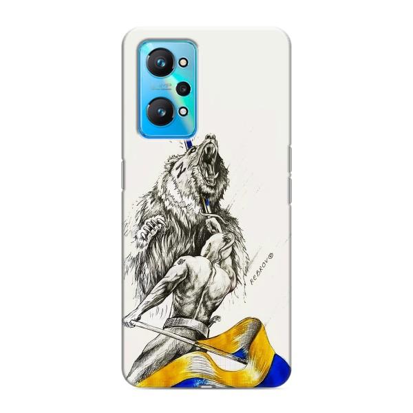 Чохли (Доброго вечора, ми за України) для РеалМі ҐТ Нео 2 (AlphaPrint) – Перемога