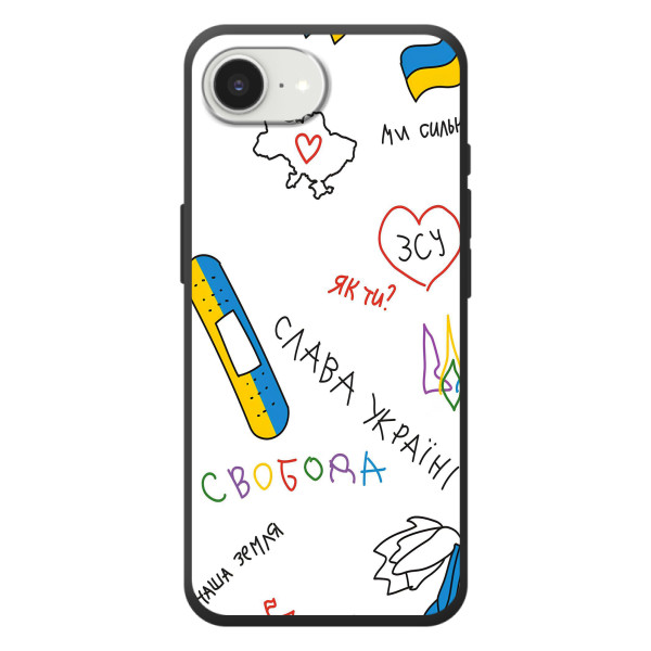 Чехлы Доброго вечора, ми за України для 

Apple семнадцать ē   (AlphaPrint) – Стикер