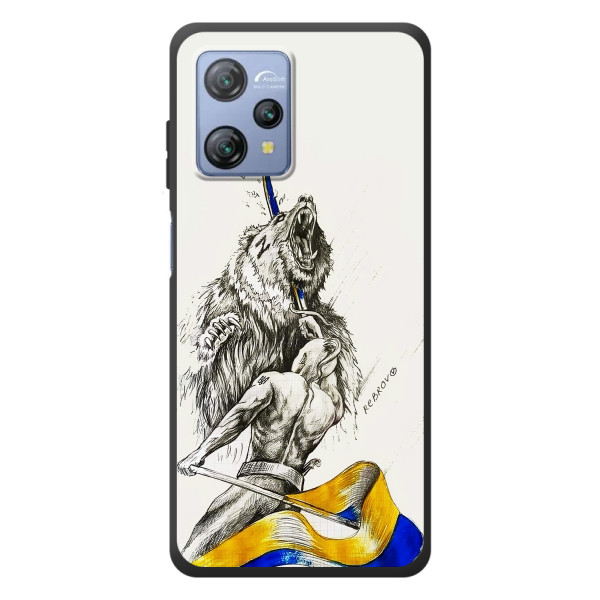 Чохли (Доброго вечора, ми за України) для Bilakvyu A53 (AlphaPrint) – Перемога