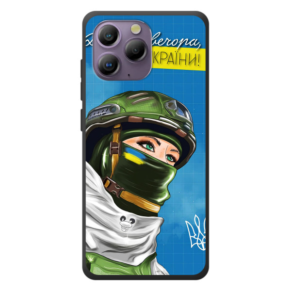 Чехлы (Доброго Вечора) для Blackview A96 – Ми з України