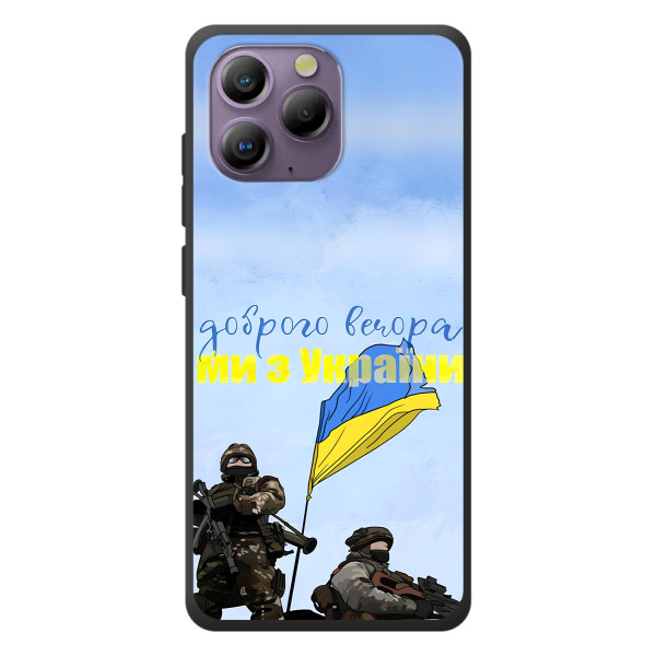 Чохли (Доброго вечора, ми за України) для Блаківйю А96 (AlphaPrint) – Ми з України