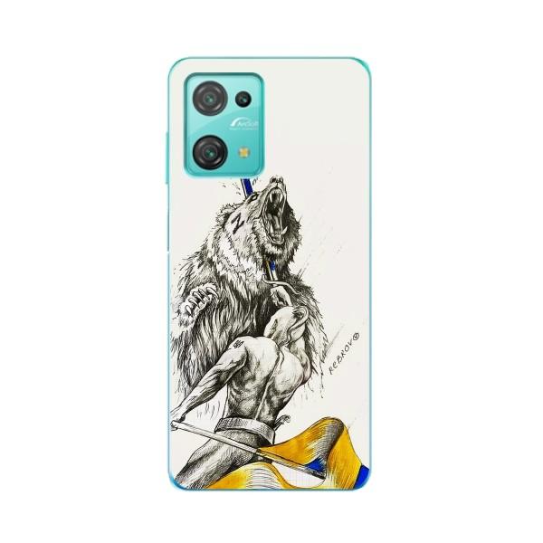 Чехлы Доброго вечора, ми за України для Блеквью Оскал С30 Про (AlphaPrint) – Победа