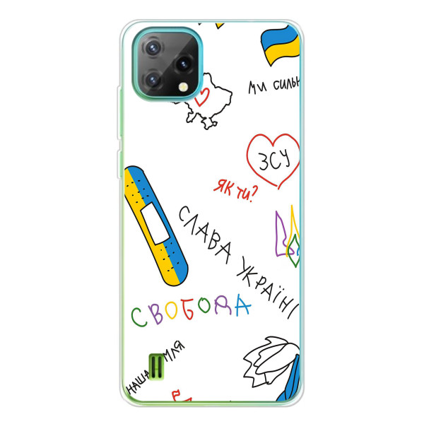 Чехлы Доброго вечора, ми за України для >Блэквью Оскал C60 (AlphaPrint) – Стикер