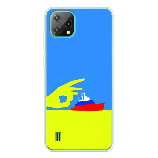 Чехол с принтом (Русский корабль...) для >Блэквью Оскал C60 (AlphaPrint) – Щелбан кораблю