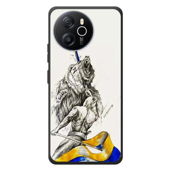 Чехлы Доброго вечора, ми за України для <td>Блэквью Освал Тайгер 12 </td> </tr></table> (AlphaPrint) – Победа