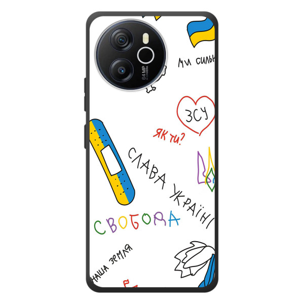 Чехлы Доброго вечора, ми за України для <td>Блэквью Освал Тайгер 12 </td> </tr></table> (AlphaPrint) – Стикер