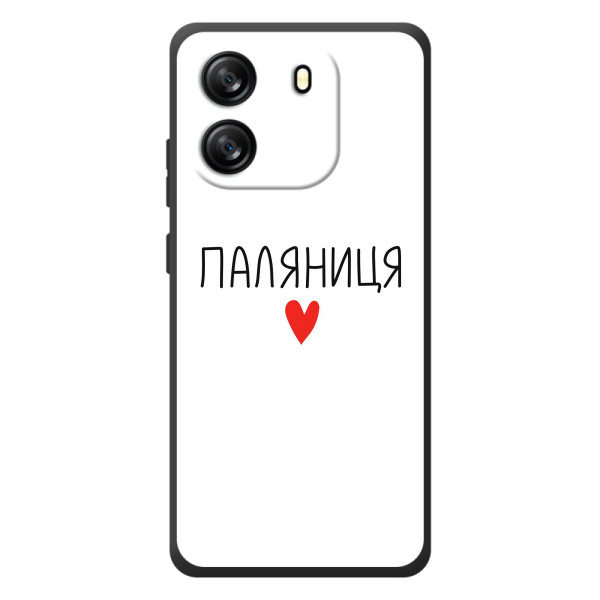 Чехлы Доброго вечора, ми за України для :Блэ́квью Вейв 6С (AlphaPrint)
