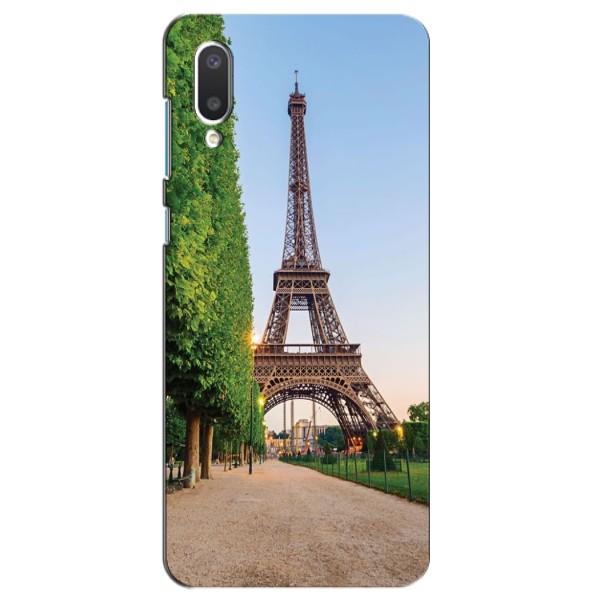 Чехол Эйфелева Башня для Самсунг А02 - (AlphaPrint) – Дорога в Париж
