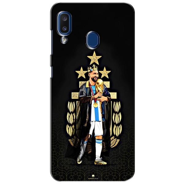 Чохли для Samsung Galaxy a20 2019 (A205F) (Leo чемпіон) (AlphaPrint) – Мессі Король