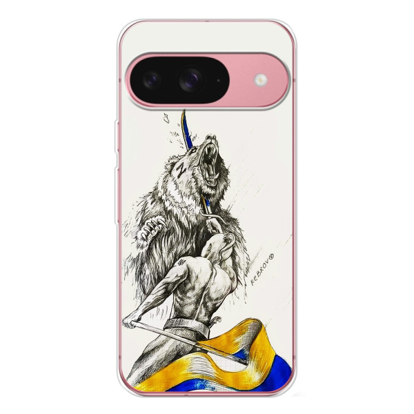 Чехлы Доброго вечора, ми за України для Пиксель 10 Про (AlphaPrint) – Победа