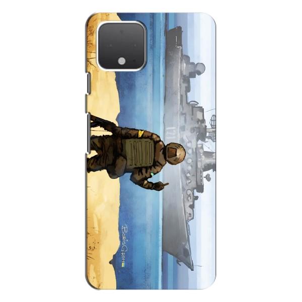 Чехол с принтом (Русский корабль...) для Ґуґл Піксель 4 XL (AlphaPrint)