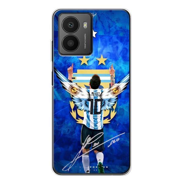 Чохли для HMD Fusion (Leo чемпіон) (AlphaPrint) – Мессі збірна