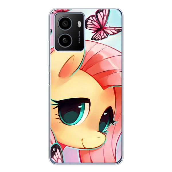 Чохол для Пульс Плюс - (Єдинорожки - Новинки) (AlphaPrint) – Плем'я Єдинорогів