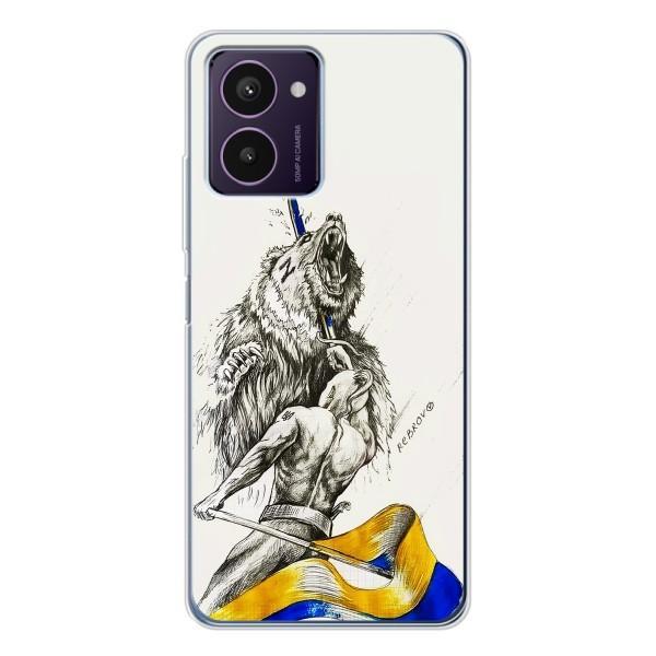 Чохли (Доброго вечора, ми за України) для Пульс Про (AlphaPrint) – Перемога