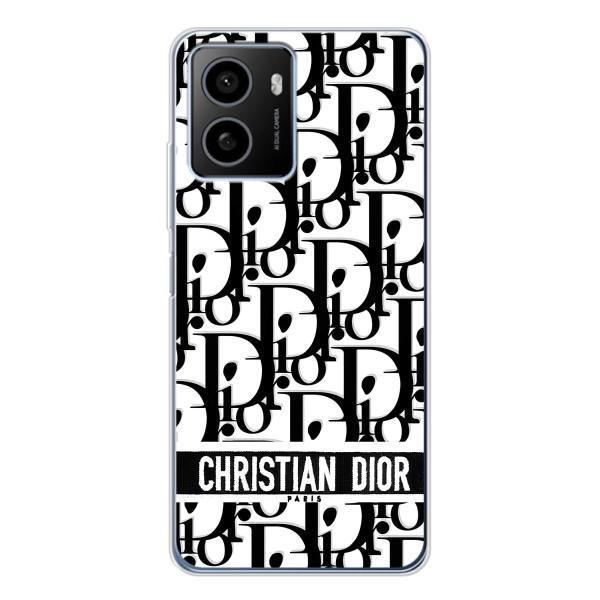 Чохол (Dior, Prada, YSL, Chanel) для HMD Pulse – Christian Dior