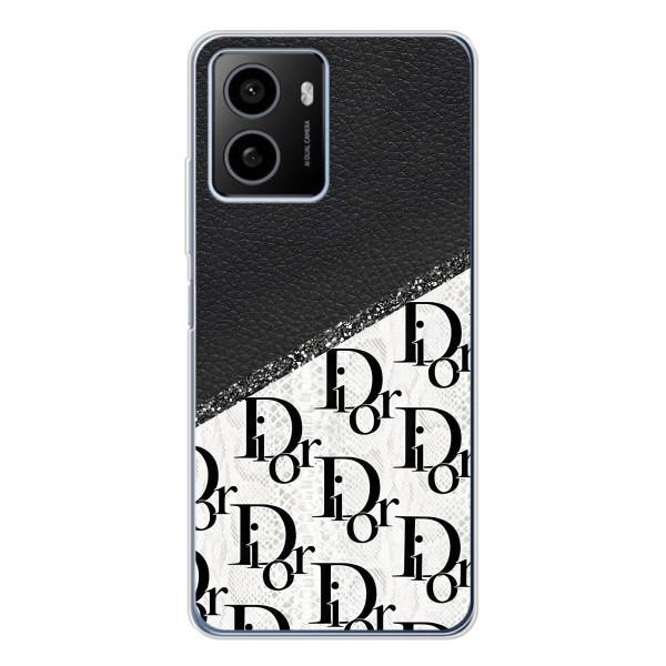 Чохол (Dior, Prada, YSL, Chanel) для HMD Pulse – Діор