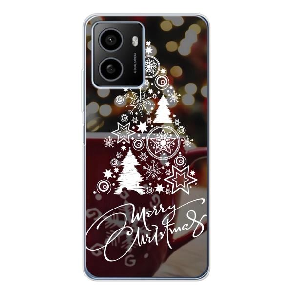 Різдвяні Чохли для HMD Pulse (VPrint) – Ялинка яскрава