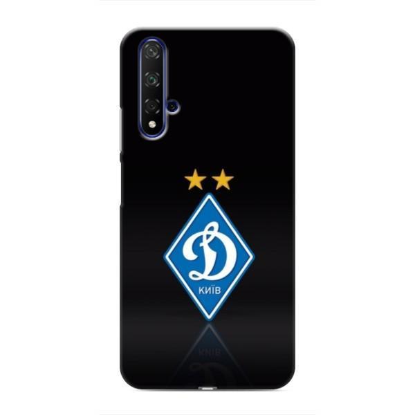 Чехлы для Huawei Honor 20 (VPrint) - Футбольные клубы – Динамо Киев