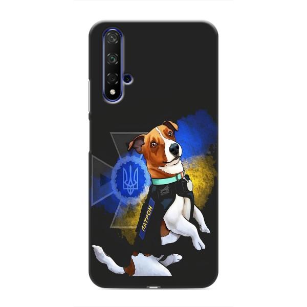 Чехлы с картинкой собаки Патрон для Huawei Honor 20 (AlphaPrint) – Патрон собачка