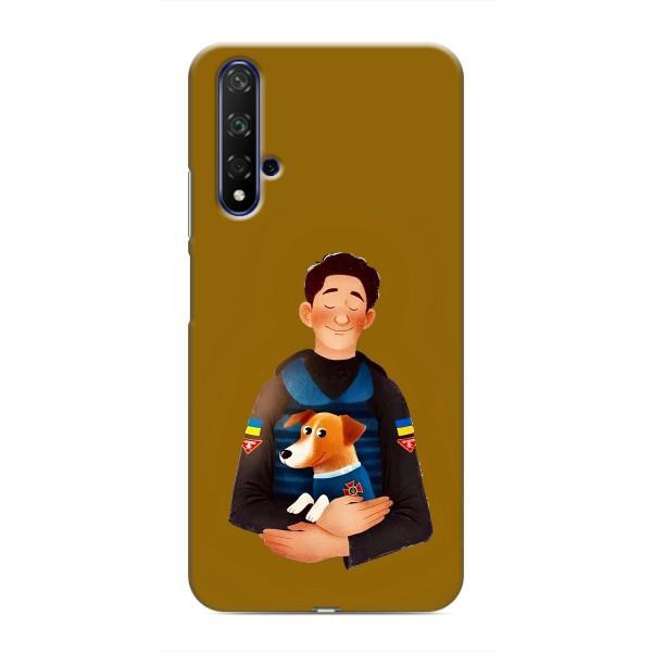 Чехлы с картинкой собаки Патрон для Huawei Honor 20 (AlphaPrint) – ЗСУ Патрон