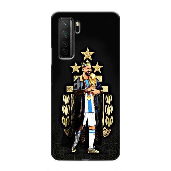 Чехлы для Honor 30s (Leo чемпион) (AlphaPrint) – Месси Король