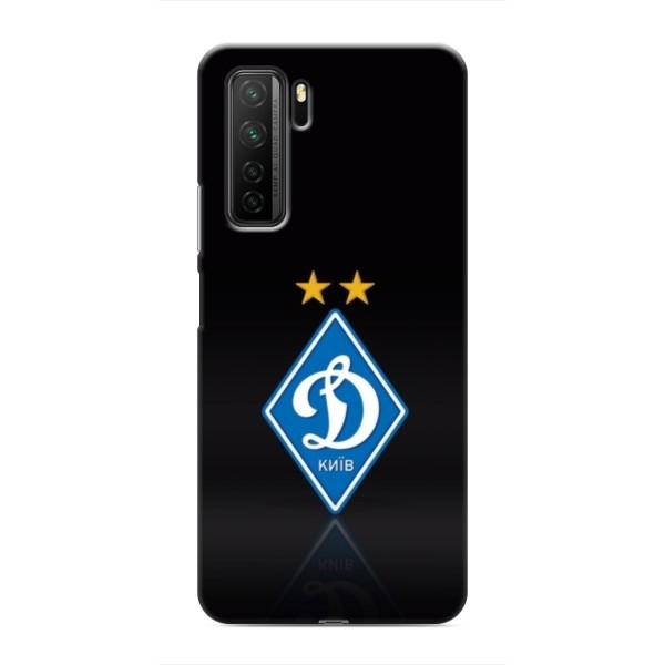 Чехлы для Honor 30s (VPrint) - Футбольные клубы – Динамо Киев