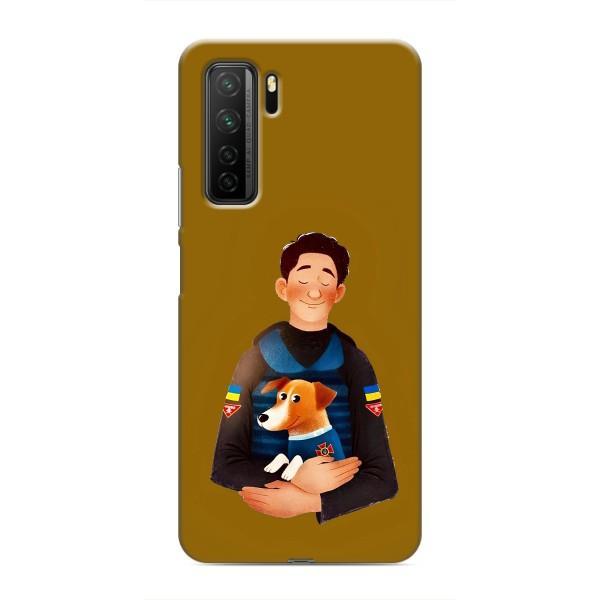 Чехлы с картинкой собаки Патрон для Honor 30s (AlphaPrint) – ЗСУ Патрон