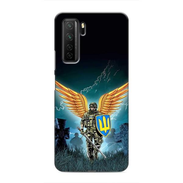 Чехлы с картинкой ЗСУ для Honor 30s (AlphaPrint) – Солдат ЗСУ
