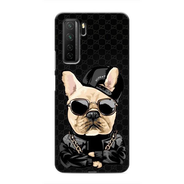 Чехлы с крутыми принтами для Honor 30s - (PREMIUMPrint) – Стильная собака