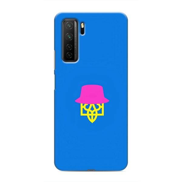 Чохли для Honor 30s Укр. Символіка (AlphaPrint) – Шапка на гербу