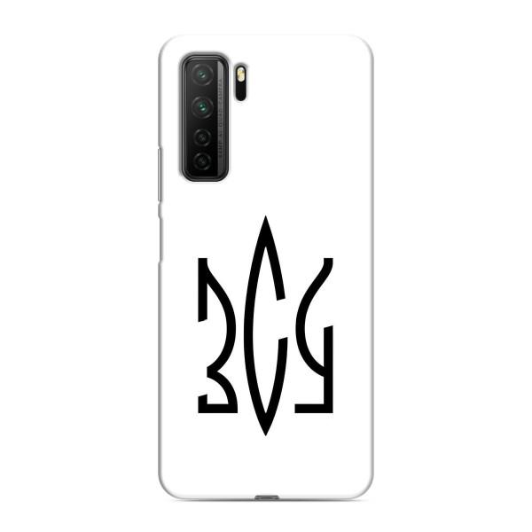 Чохли для Honor 30s Укр. Символіка (AlphaPrint) – ЗСУ герб