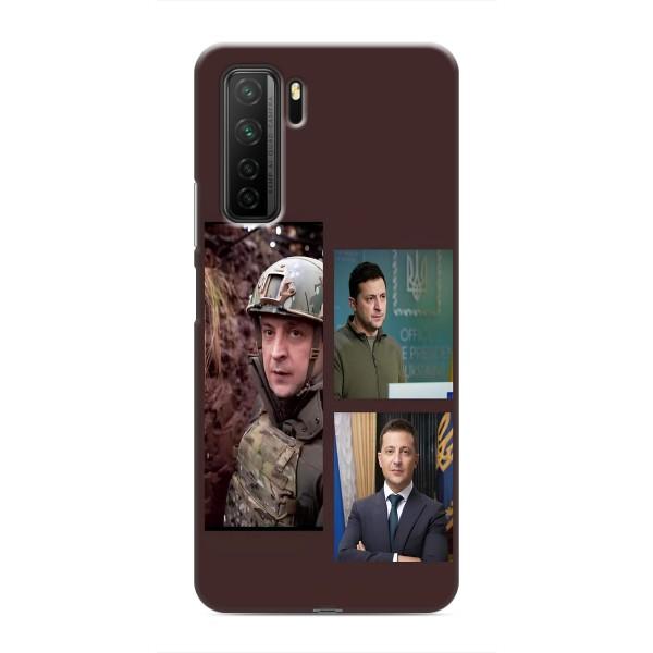 Чехол для Honor 30s (AlphaPrint - с принтом Зеленского)