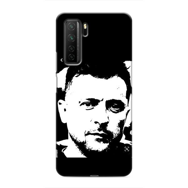 Чехол для Honor 30s (AlphaPrint - с принтом Зеленского)