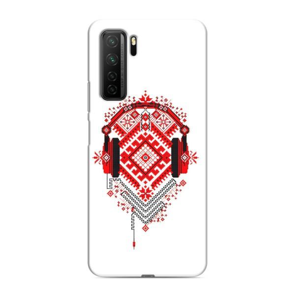 Силіконовый Чохол на Honor 30s з картинкой Вишиванки – Модна вишиванка