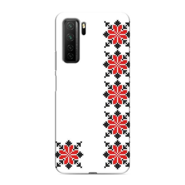 Силіконовый Чохол на Honor 30s з картинкой Вишиванки – Силует вишиванки