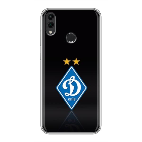 Чехлы для Huawei Honor 8C (VPrint) - Футбольные клубы – Динамо Киев