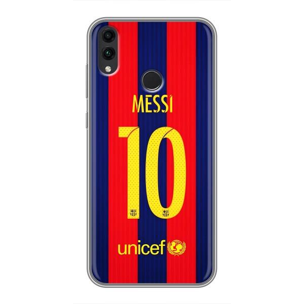 Чехлы Месси для Huawei Honor 8C (AlphaPrint) – Messi Barca 10