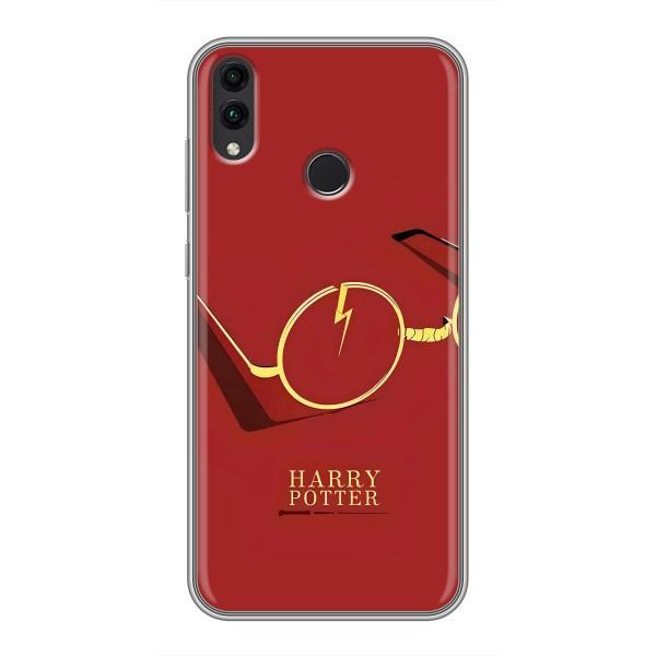 Чохли з Гаррі Поттером для Huawei Honor 8C (AlphaPrint)