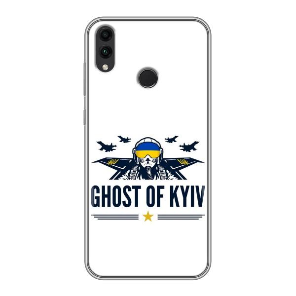 Захисні чохли (Призрак Киева) для Huawei Honor 8C (AlphaPrint) – GHOST of Kyiv