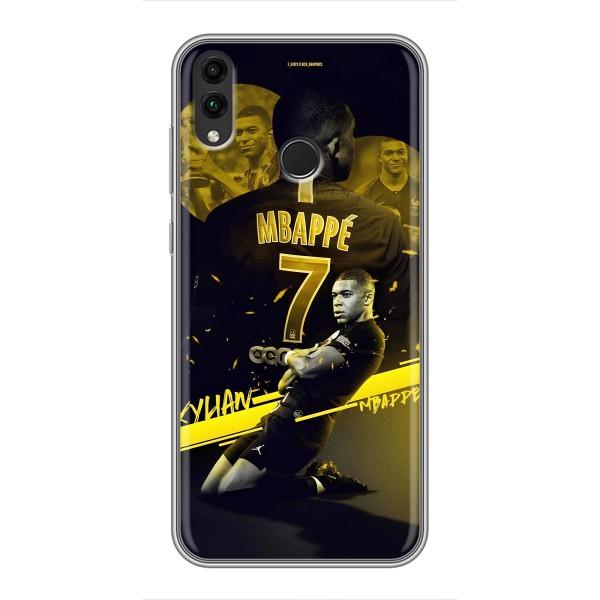 Чехлы Килиан Мбаппе для Huawei Honor 8X Max – Mbappe