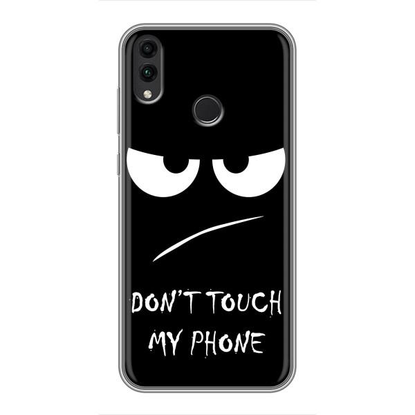 Чехол для Хуавей Хонор 8Икс Макс - (AlphaPrint) с печатью (ТОП продаж) – Dont Touch