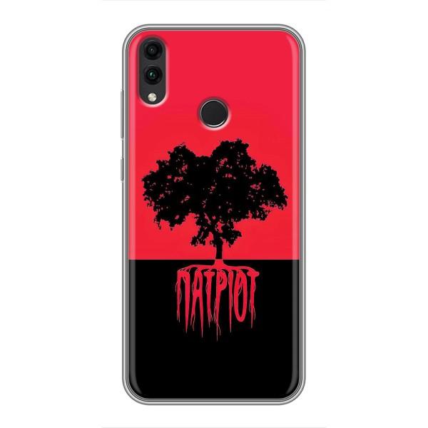 Украинские Чехлы для Huawei Honor 8X Max с картинкой УПА (AlphaPrint) – Патриот