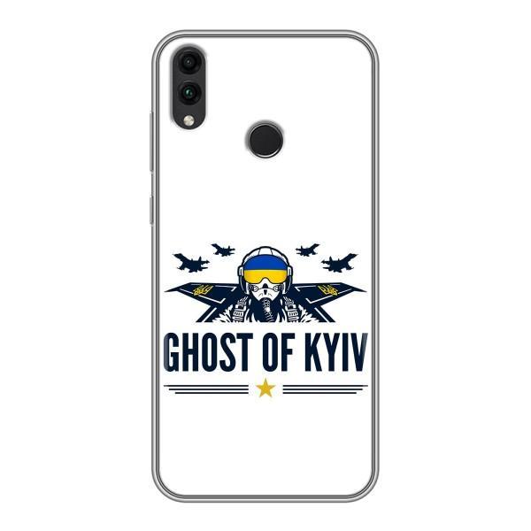 Защитные чехлы (Призрак Киева) для Huawei Honor 8X Max (AlphaPrint) – GHOST of Kyiv
