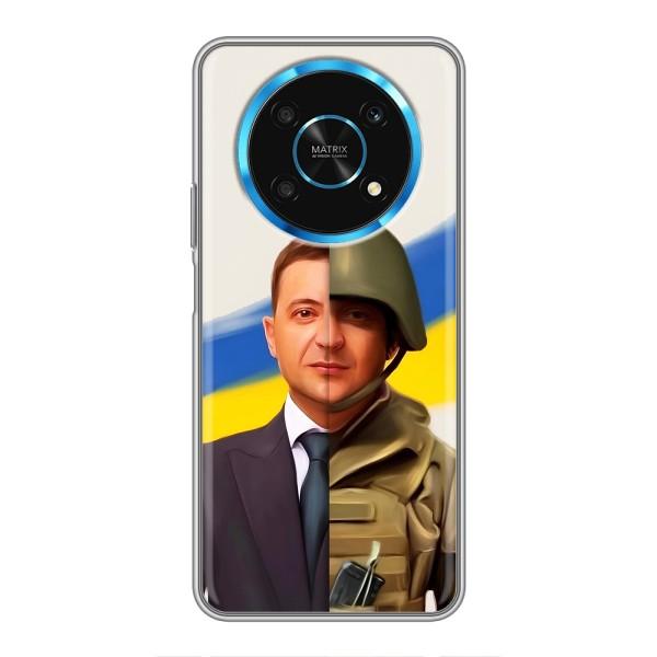Чохол для Huawei Honor Magic 5 Lite 5G (AlphaPrint - с принтом Зеленського)