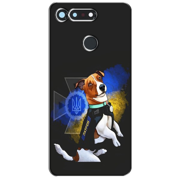 Чехлы с картинкой собаки Патрон для Huawei Honor View 20 / V20 (AlphaPrint) – Патрон собачка