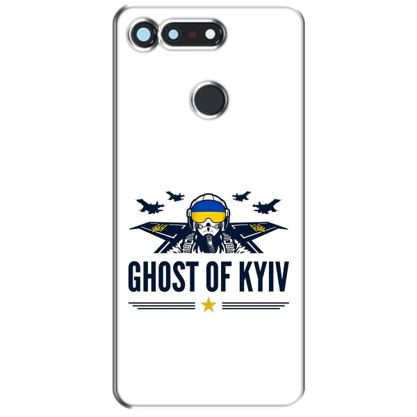 Защитные чехлы (Призрак Киева) для Huawei Honor View 20 / V20 (AlphaPrint) – GHOST of Kyiv
